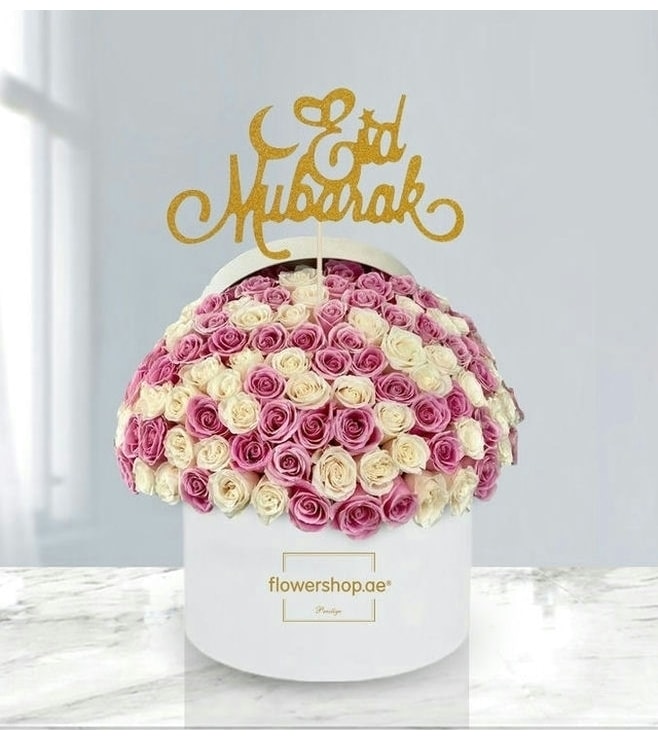 صندوق قبعات عيد روز الأنيق