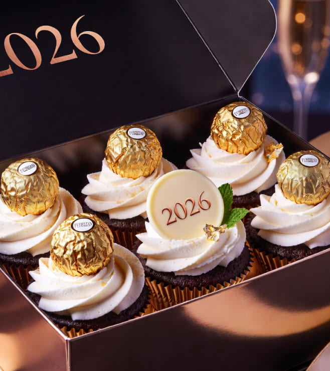 كب كيك بالبندق