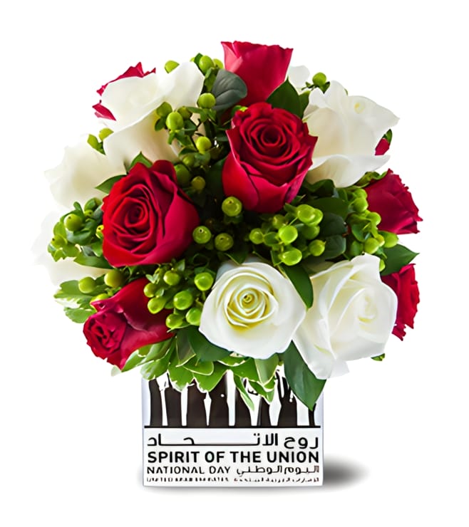 باقة زهور مثالية لعيد الاستقلال الوطني