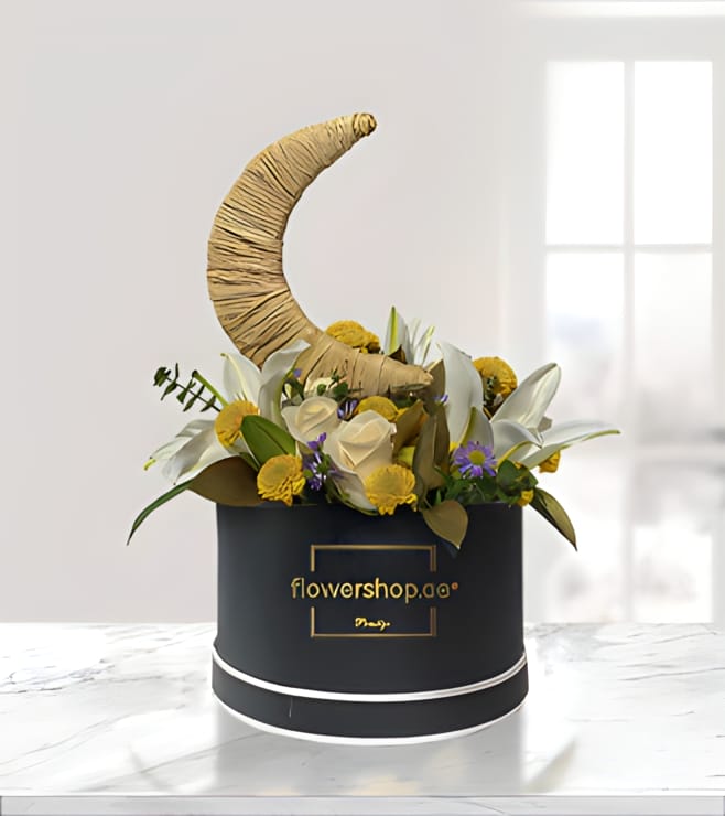 باقة البركات اللامتناهية