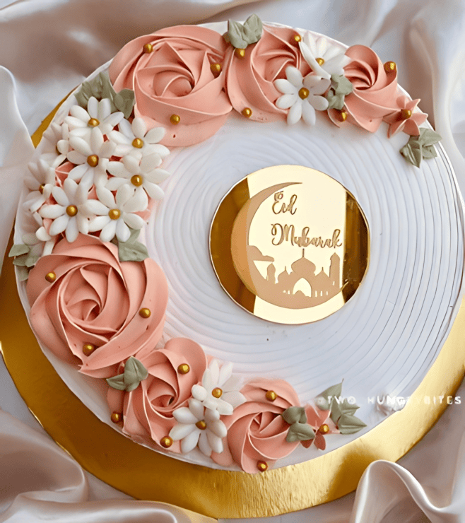 كعكة عيد مبارك الجميلة