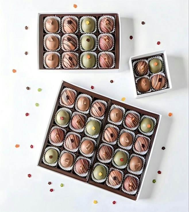 إغراءات الترفاس اللذيذة