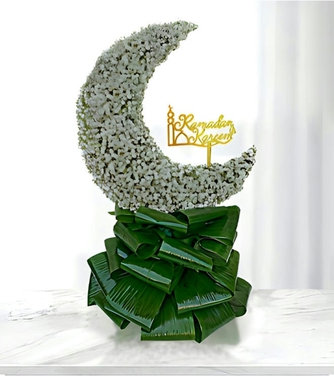 احتفال رمضان السلمي، مجموعة فاخرة