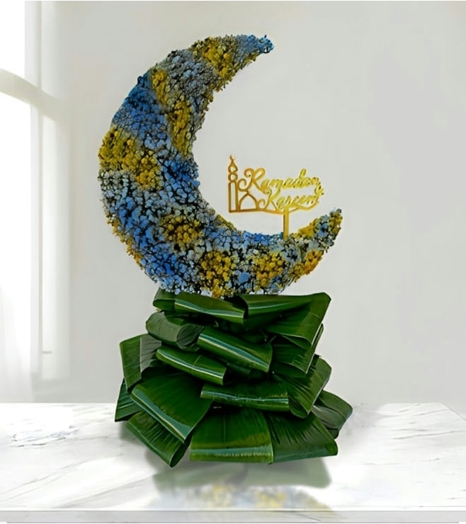 رمضان كريم بركات مشرقة