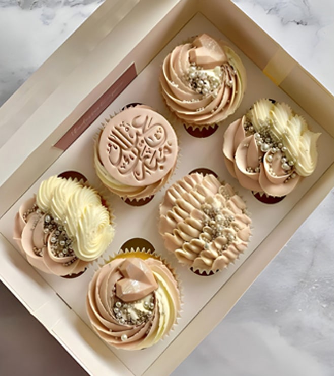 كب كيك عيد الميلاد الملكي