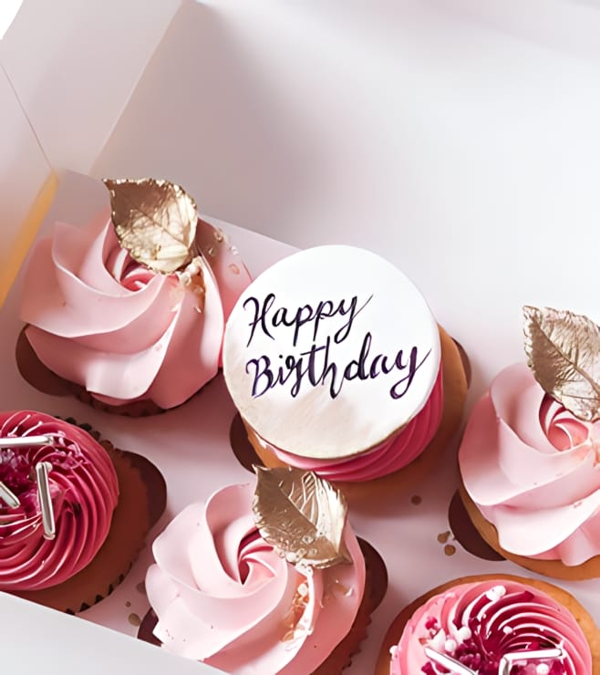 كب كيك باللون الذهبي الوردي