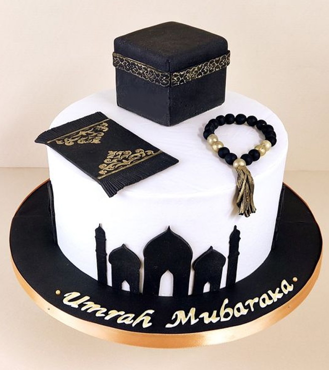 هدية عيد سعيدة