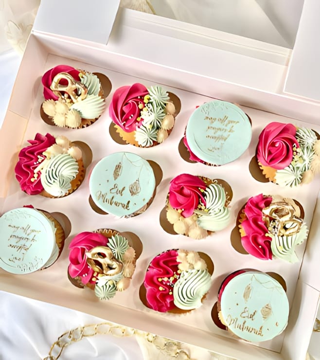 كب كيك عيد الأضحى الأنيق