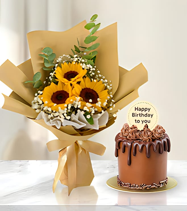 حزمة عيد ميلاد ابتسامة مشمسة