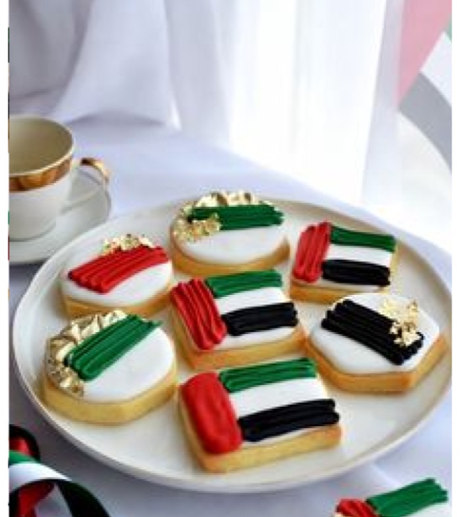 كعكات يوم الوحدة الرائعة