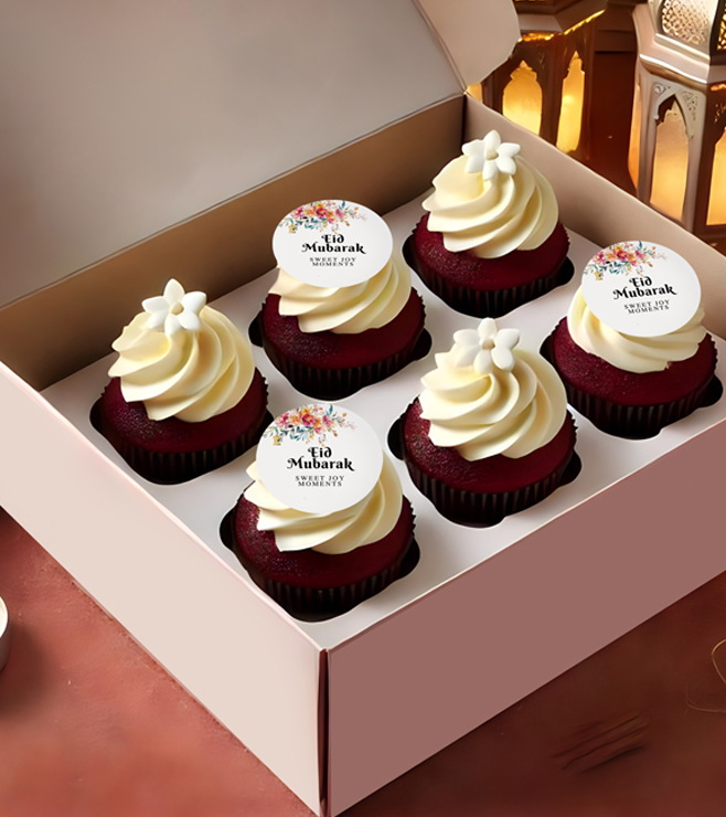 تمنيات عيد سعيدة، هدايا العيد