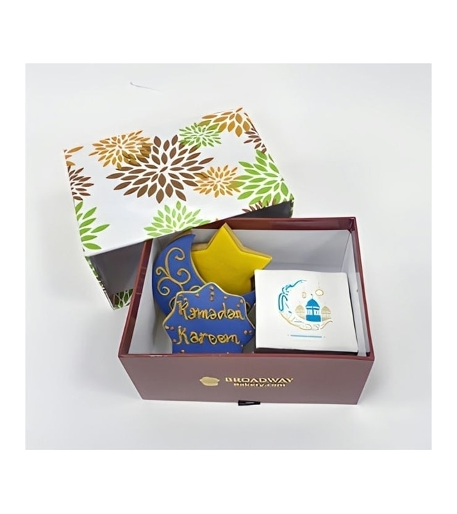 Ramadan Gift Box