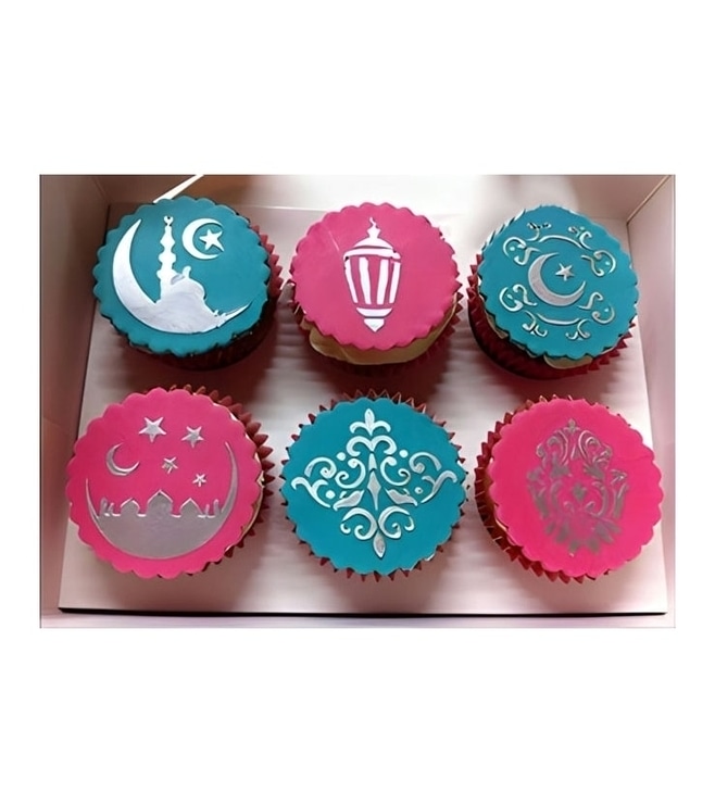 Ramadan Blessings Dozen Cupcakes