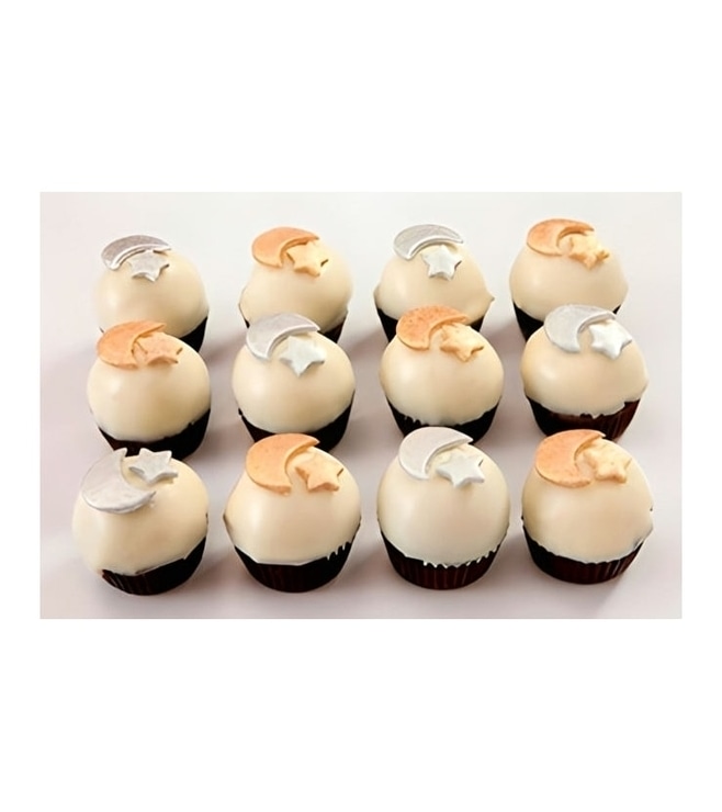 Ramadan Serenity Dozen Cupcake Collection