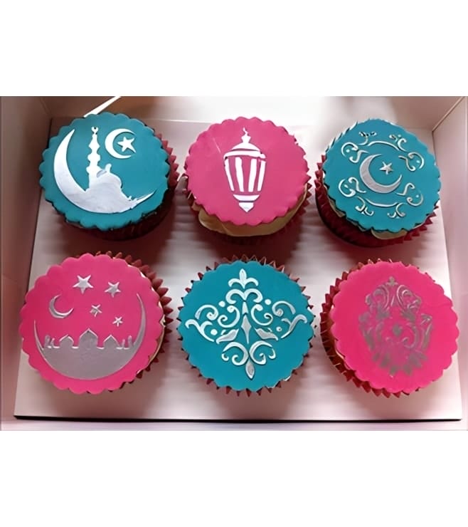 Ramadan Blessings Dozen Cupcakes