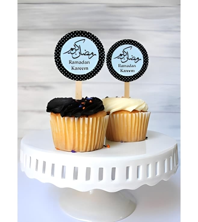 Ramadan Greetings Dozen Cupcakes