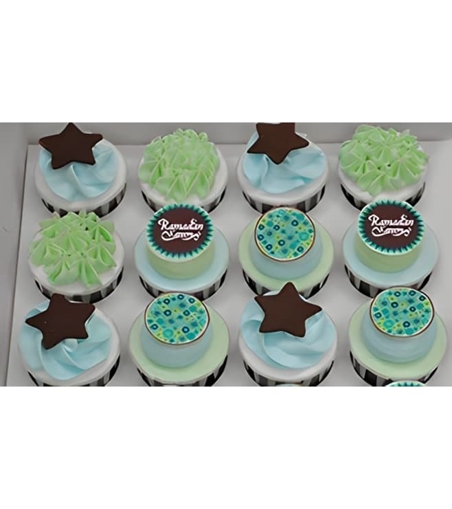 Rejoice Ramadan Dozen Cupcakes