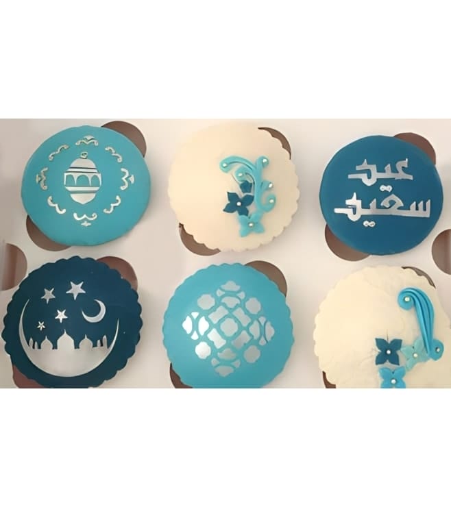 Eid Party Cupcakes