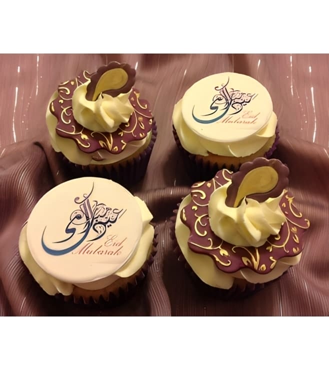 Eid Luxury Cupcake Collection