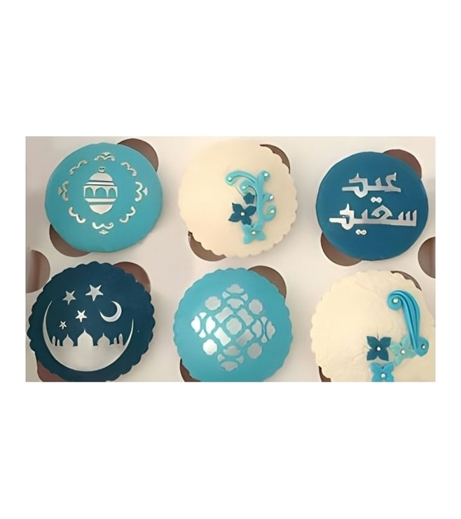 Eid Party Cupcakes