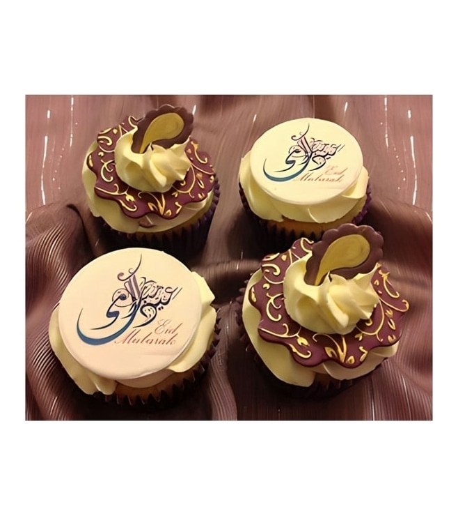 Eid Luxury Cupcake Collection