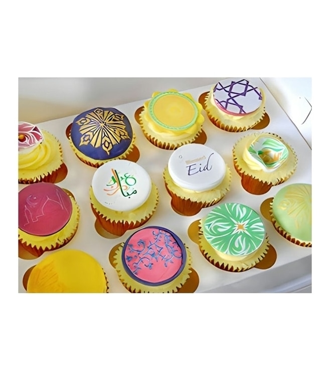 Chic Eid Cupcakes