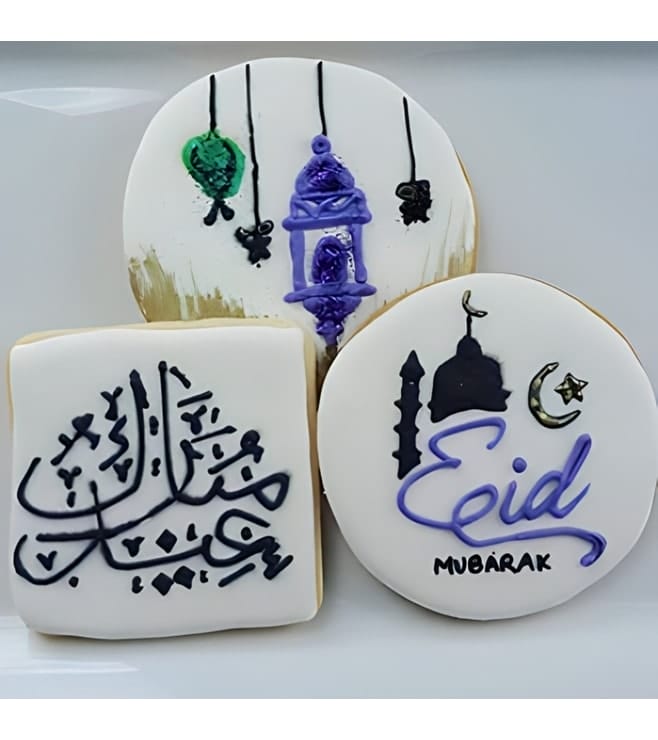 Together For Eid Cookies