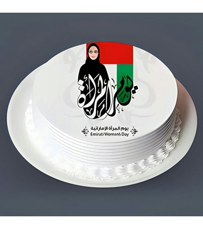 Emirati Women's Day Greetings Cake
