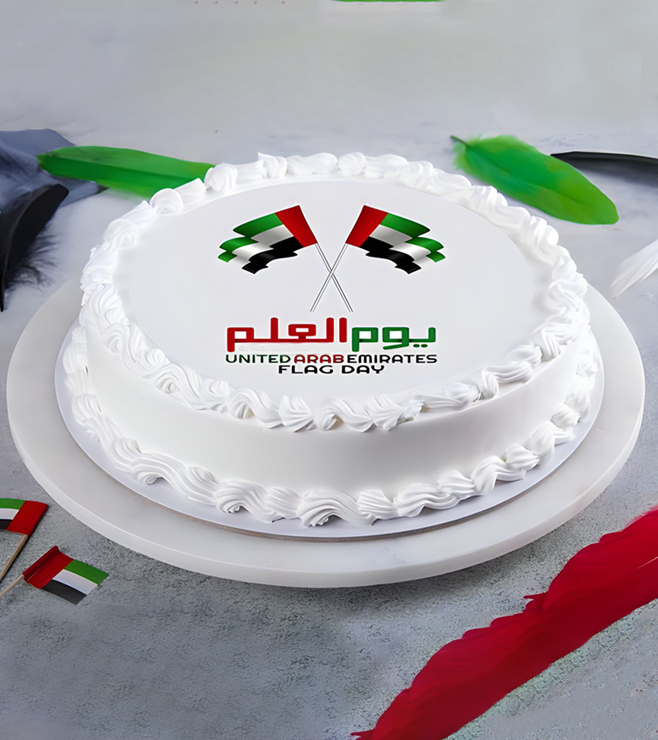 National Day Tribute Cake, UAE National Day