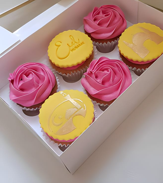 Brightest Ever Eid Cupcakes