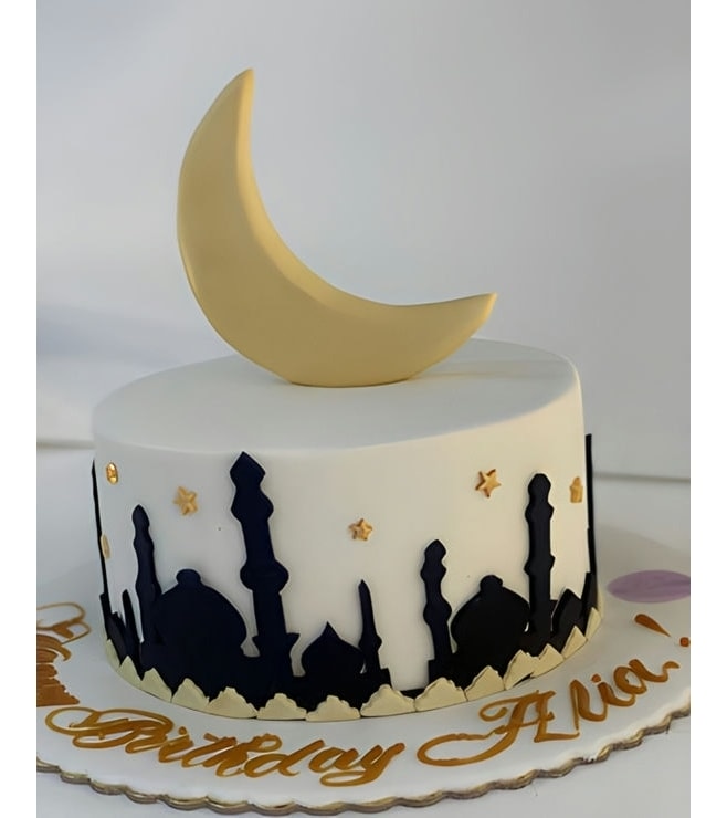 Over the Minarets Ramadan Cake