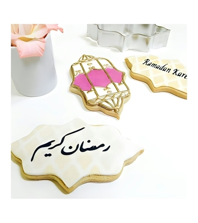 Golden Lantern Ramadan Cookies