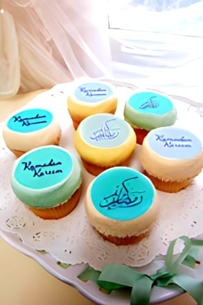 Ramadan Wishes Cupcakes