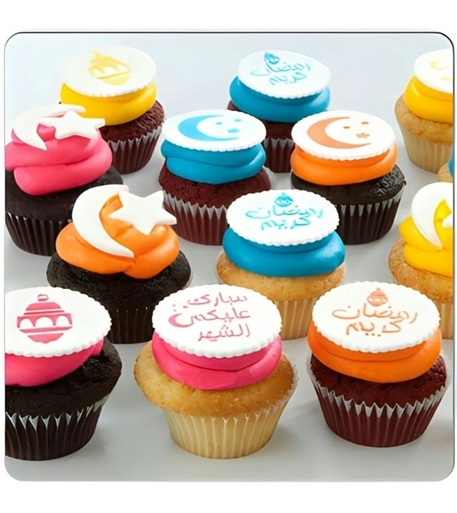 Vibrant Ramadan Cupcakes
