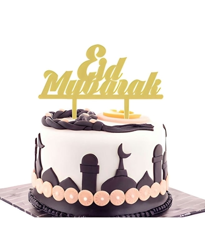 Eid Minarets Cake