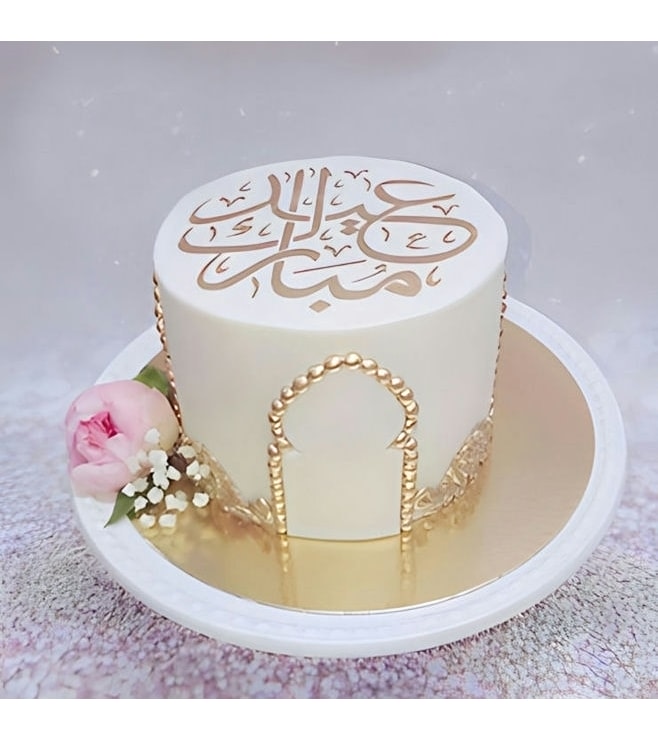 Eid Mubarak Calligraphy Cake