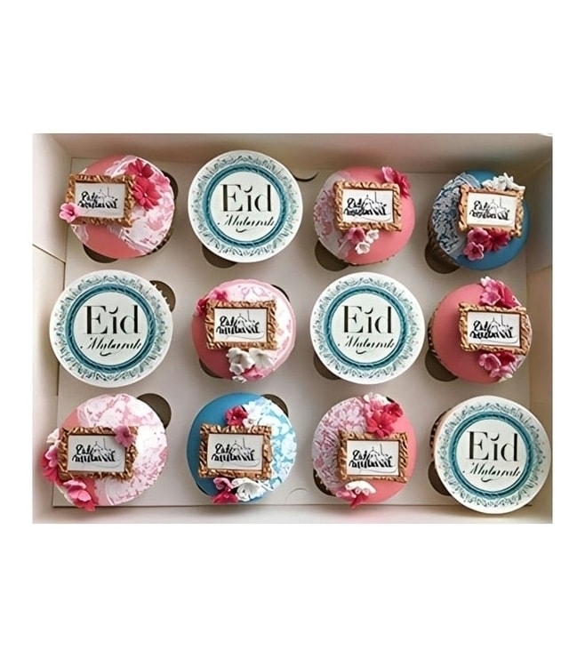 Vintage Floral Eid Cupcakes