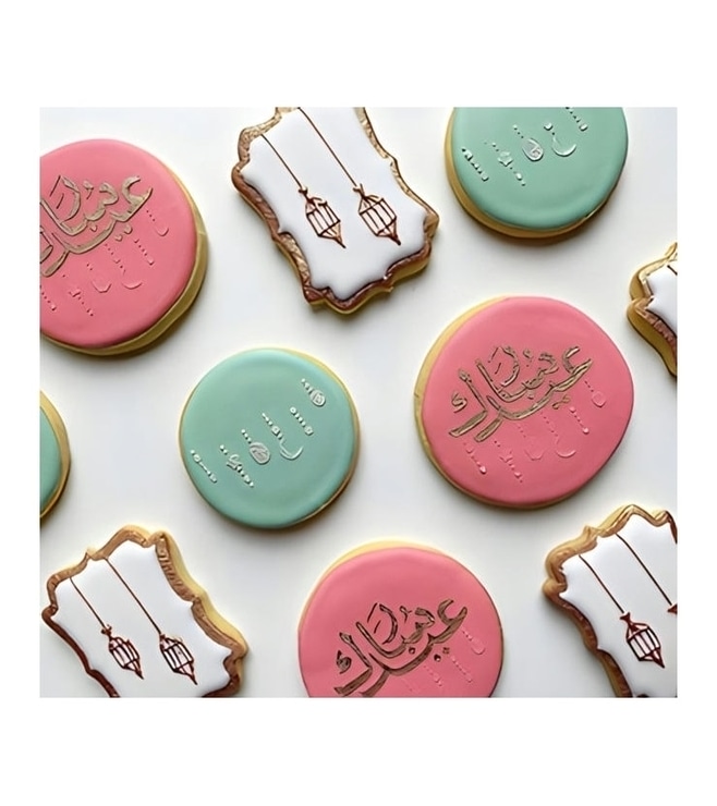 Traditional Wishes Eid Cookies