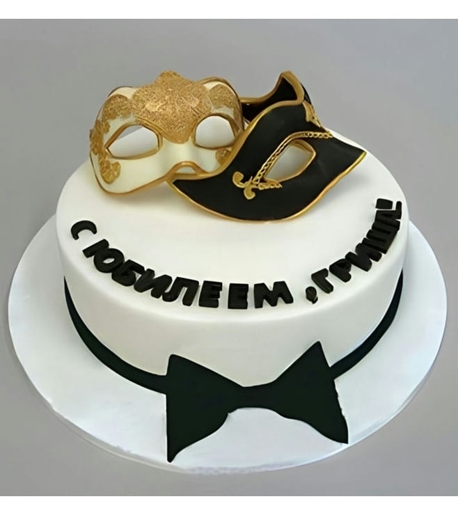 Romeo and Juliet Masquerade Cake