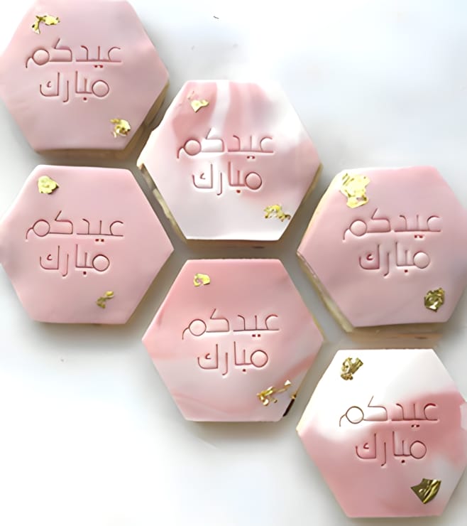 Pink Splendor Eid Cookies