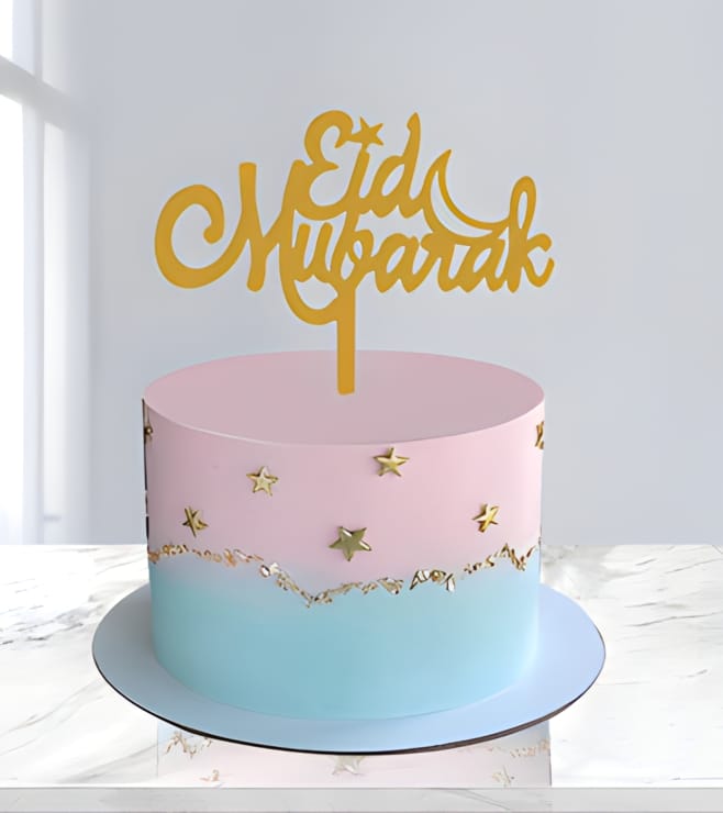 Starry Eid Mubarak Cake, Eid Gifts