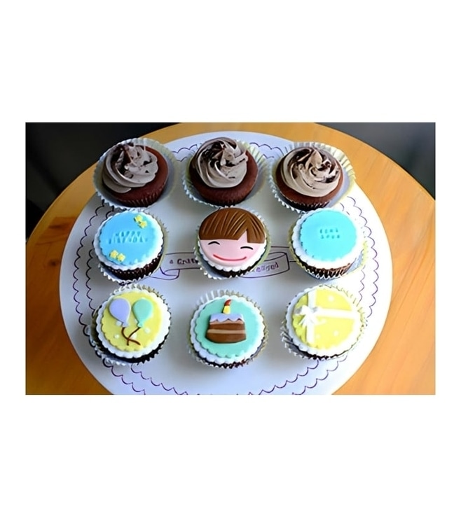 Birthday Boy's Delight Cupcakes -  One Dozen