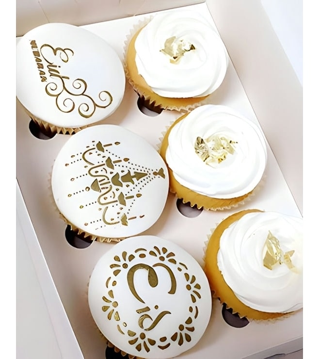 Etched In Gold Dozen Eid Cupcakes