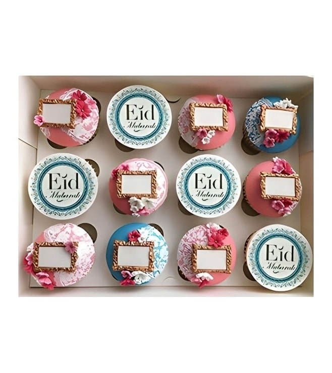 Blooming Joy  Dozen Eid Cupcakes