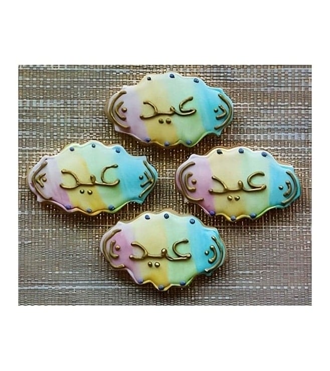 Pastel Rainbow Eid Cookies