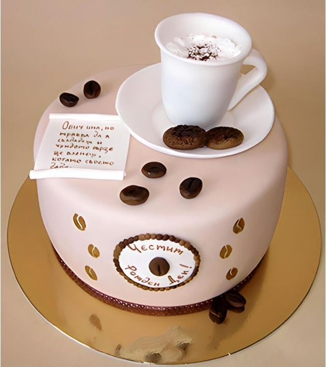 Coffee Addict's Birthday Cake