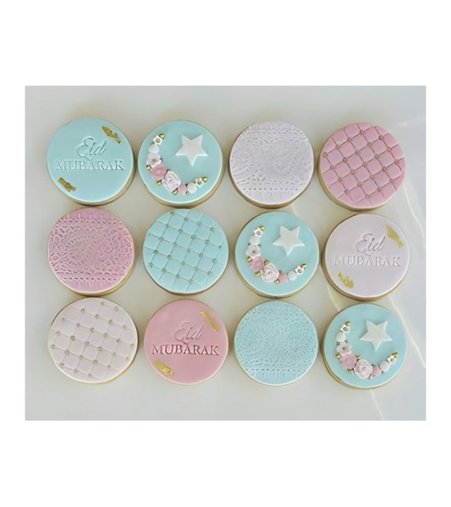 Quilted Eid Cookies