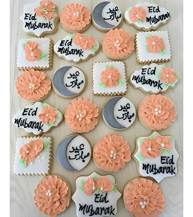 Blooming Joy Eid Cookies