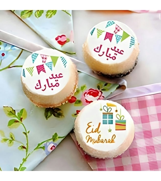 Eid Celebration Cupcakes