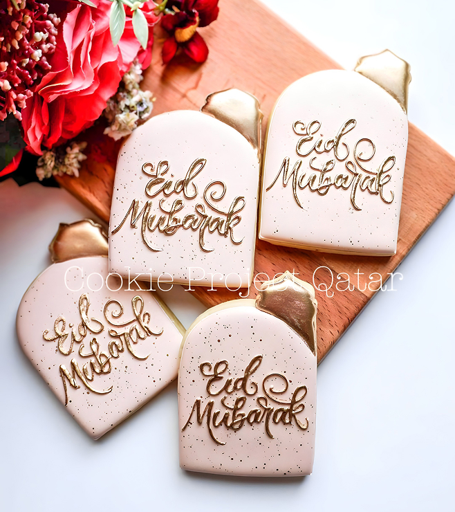 Abundant Eid Cookies, Eid Gifts